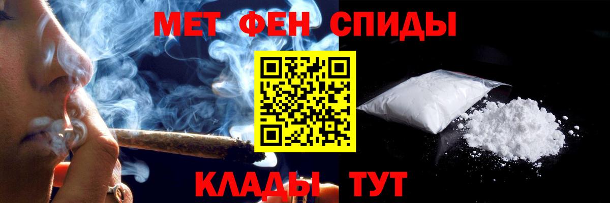 Амфетамин 98% Верхняя Пышма