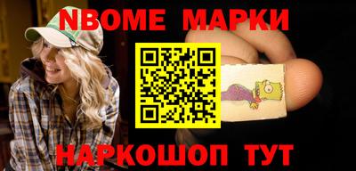 мет Владикавказ