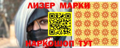 мет Владикавказ
