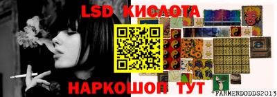 мет Владикавказ