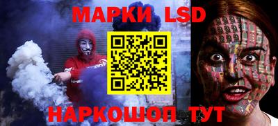 кокаин колумбия Владимир