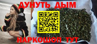 мет Владикавказ