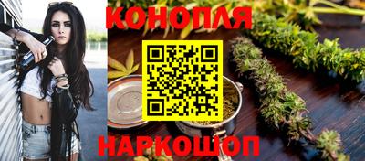 мет Владикавказ