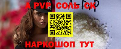кокаин колумбия Владимир