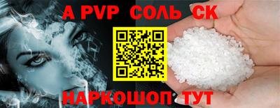 кокаин колумбия Владимир