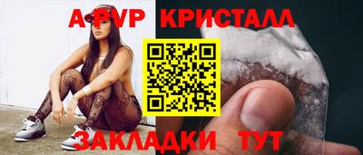 кокаин колумбия Владимир