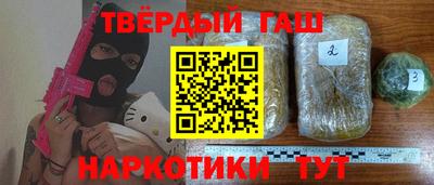 мет Владикавказ
