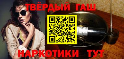 мет Владикавказ