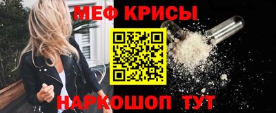 мет Владикавказ