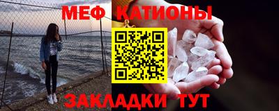 наркотики Вышний Волочёк