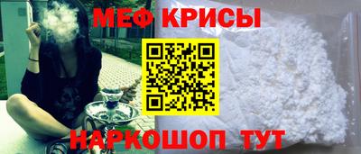 бутират Владивосток