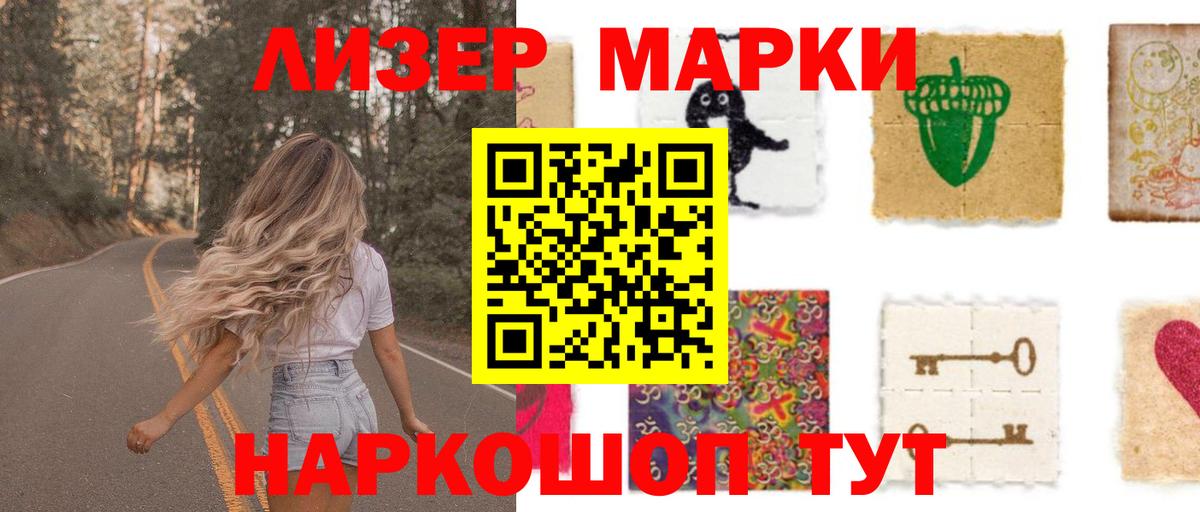 LSD-25 экстази ecstasy  Вход с VPN  ЛСД экстази ecstasy  Верхняя Пышма 